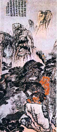 "Huayang-monto" de SHI TAO (Qing-dinastio)